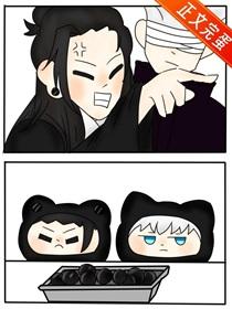 打篮球也有恶周期吗?_如日川免费阅读