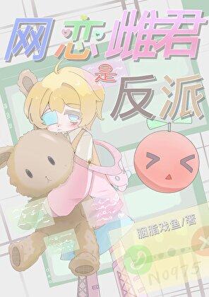 小巷里的重组家庭[六零